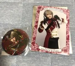 刀ミュ　日向正宗　衣装展特典、TDC缶バッジ