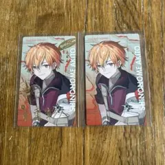 プロセカ　セカライ　エピカ　箔押し　東雲彰人