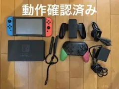 NintendoSwitch 本体
