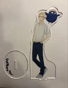 ハイキュー!! 月島蛍 アクリルスタンド