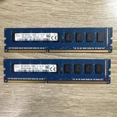 2026年最新】TOSHIBA dynabook ノートPC用メモリ PC3L-12800 4GB DDR3L