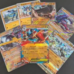 へちま様 リクエスト 3点 まとめ商品