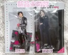 ♡ IMPACTors. IMP. 松井奏 アクリルスタンド 新品未開封 ♡