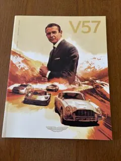 アストンマーチン V57カタログ 大阪モビリティーショー2025 Xmasセール