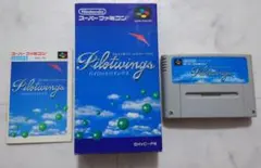 スーパーファミコンソフト パイロットウイングス（箱・説明書付）