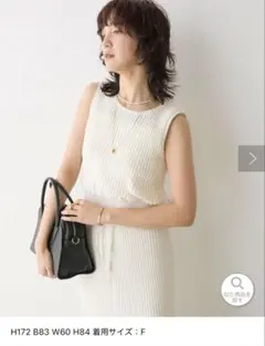 kkプロフ必読☆様 リクエスト 2点 まとめ商品