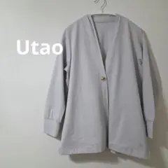 【新品】ウタオ　グレー ノーカラージャケット 長袖　抗菌防臭
