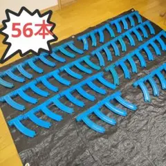 MK様 リクエスト 3点 まとめ商品