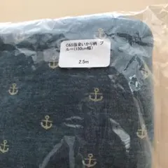 テーちゃんママ様 リクエスト 3点 まとめ商品