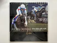 【非売品・未使用】JRA 2026年 卓上カレンダー 日本の名馬、世界の名声。
