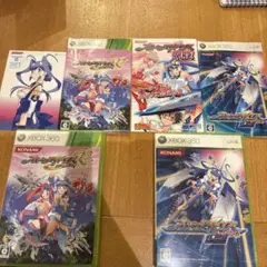 オトメディウス エクセレント OTOMEDIUS EXCE ゴージャス　セット