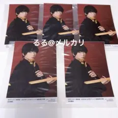 荒牧慶彦 キャラクターグッズ