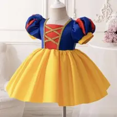 Item thumbnail for item b7abb406-1794-47ce-a5c2-84b9765413f6