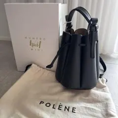 早いもの勝ち♡【超美品】POLENE ポレーヌ カヌレ ショルダーバッグ 正規品 2026年最新】ポレーヌ カヌレの人気アイテム - メルカリ