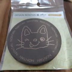 Item thumbnail for item 53fe3764-f975-44e6-8f55-5622f8b8a780