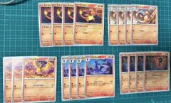 ポケモンカード ヒトカゲ リザード ファイヤー ソウブレイズ インフェルノX