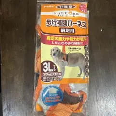 Item thumbnail for item d57c88a3-70e0-408b-a785-eb8ada2e0c13