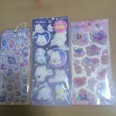 Item thumbnail for item 24503fab-afb7-45e9-86e7-d3dd6f08d9c6