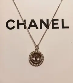 Item thumbnail for item cf288c35-84e3-47da-a05f-a0d96a621065