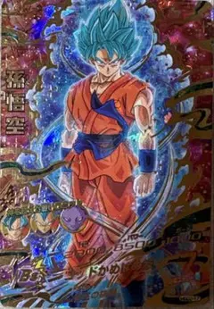 2026年最新】hgd2-17 孫悟空の人気アイテム - メルカリ