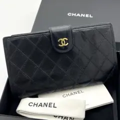 【美品!!】 CHANEL 長財布 マトラッセ ギャランティカード付 正規品 2025年最新】シャネルギャランティーガードありの人気アイテム