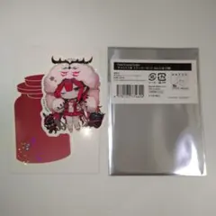 2026年最新】バーヴァン・シーの人気アイテム - メルカリ