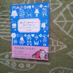 Item thumbnail for item cff8ee16-cad5-49f1-a2bd-4d034ecce6b4