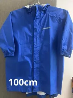 【美品】パックラップ レインコート Kid's 100 モンベル ブルー