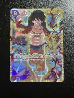 ワンピースカードモンキー・D・ルフィ SECパラレル③ - メルカリ