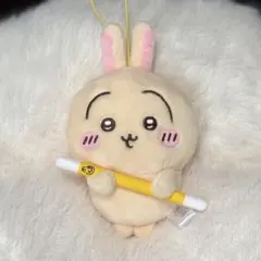 うさぎ(クレンゲーム景品)