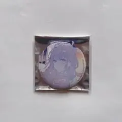 プロセカ 缶ミラー 朝比奈まふゆ セカライ1st ランダムグッズ