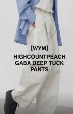 【wym】Mサイズ：HIGH COUNT PEACH GABA DEEP TUC