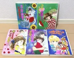 Item thumbnail for item ce993bf7-b3af-4681-bfad-40b21581b6a4