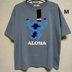 ディズニー スティッチ Tシャツ М 水色 サガラ刺繍