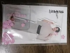 アクリルスタンド　ラウール 未開封