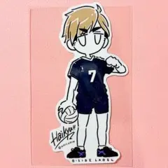 ハイキュー!! 宮侑 B-SIDE LABEL ステッカー