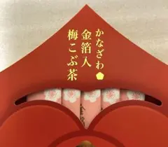 Hayaka（他の方のご購入はお控えください） 2025年最新】神経質な方はご購入をお控え下さいの人気アイテム - メルカリ