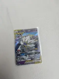 ソルガレオ&ルナアーラGX RR サン&ムーン 強化拡張パック ドリームリーグ…