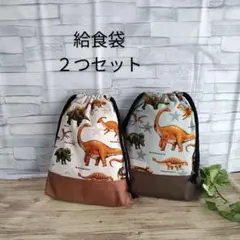 Item thumbnail for item 80bebf2e-a797-47ab-aae1-c60ae3978c34