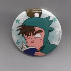 忍たま乱太郎 中在家長次 缶バッジ