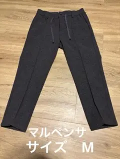 2025年最新】アウール マルペンサの人気アイテム - メルカリ