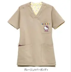 Item thumbnail for item 3b3d82a6-09a0-4b4d-ae6d-612d215d9a93