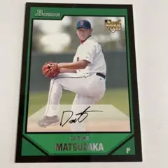 Item thumbnail for item dd92fd2f-f3a1-4151-a22d-412abf4c8392