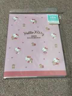 ハローキティ 2026年 ダイアリー