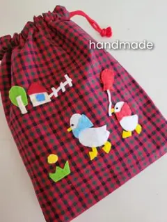 ファミリアチェック柄　裏地付　巾着　コップ袋　給食袋　小物入れ