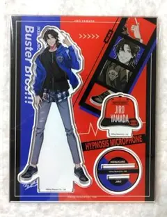 ヒプノシスマイク　GuideBook+　アクリルスタンド　二郎