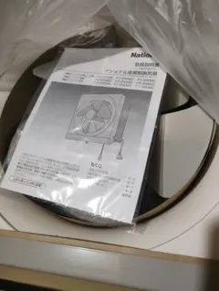 Item thumbnail for item 94849f65-bdfe-4da0-989b-4ca7921ad453