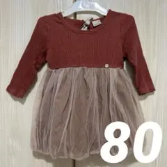 まとめ ワンピース