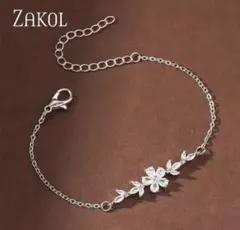 ❣️コメント欄ご確認願います❣️もみじ様 リクエスト 2点 まとめ商品