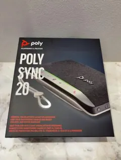 2026年最新】Poly sync 20の人気アイテム - メルカリ